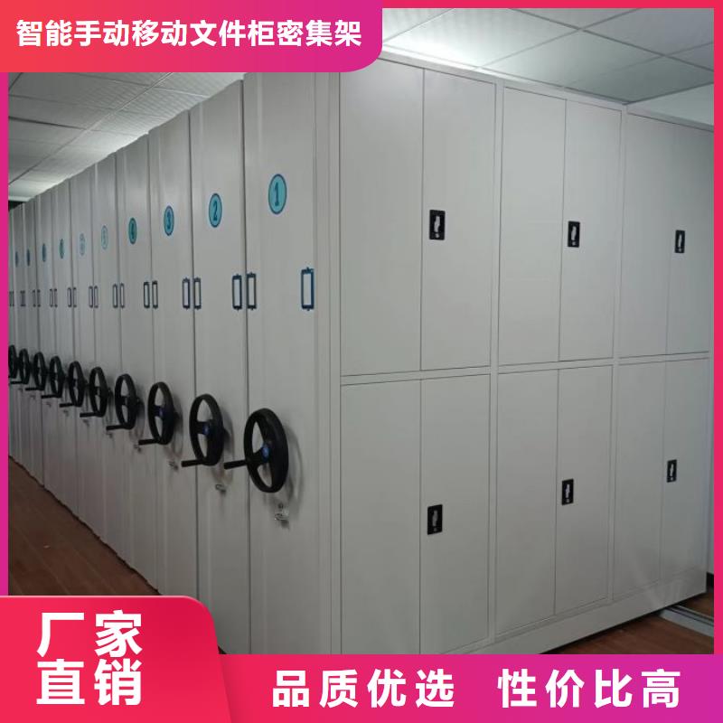 公司有哪些【泽信】道轨式移动密集架