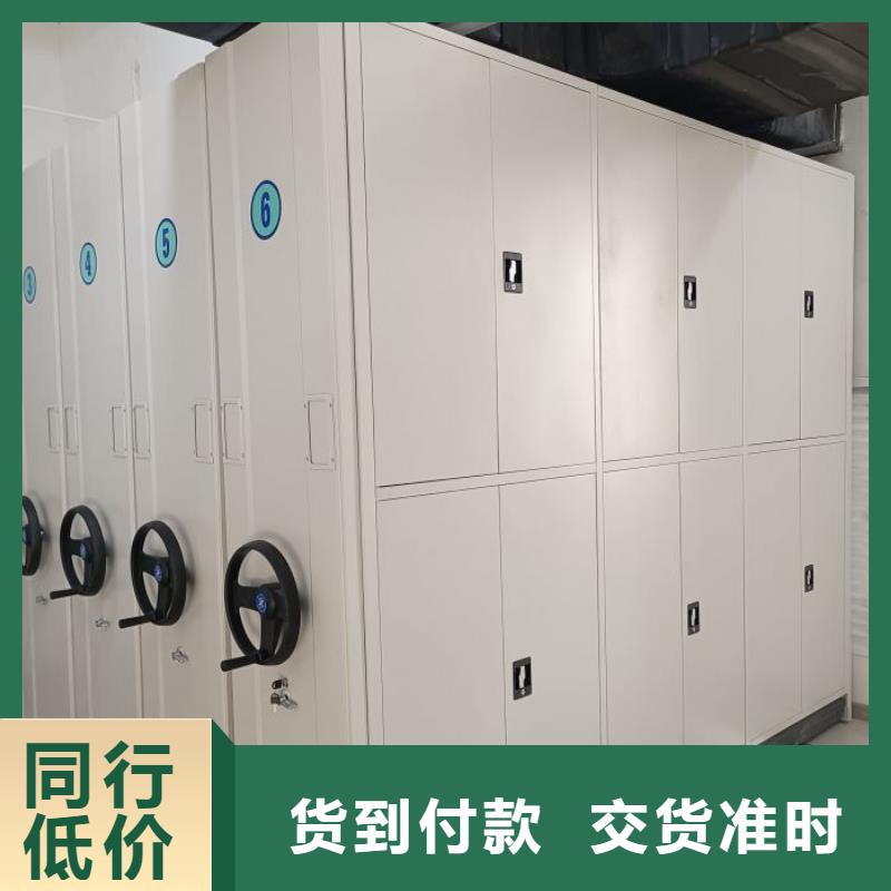 零售多少钱【泽信】铁质档案架