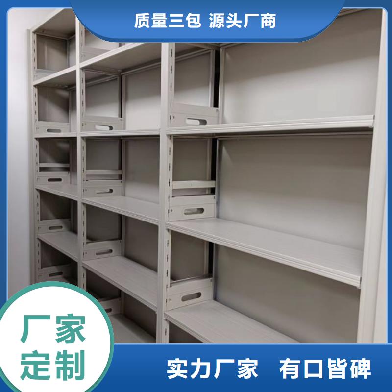 零售多少钱【泽信】铁质档案架