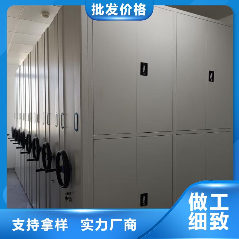 改造智能密集柜【泽信】档案移动柜