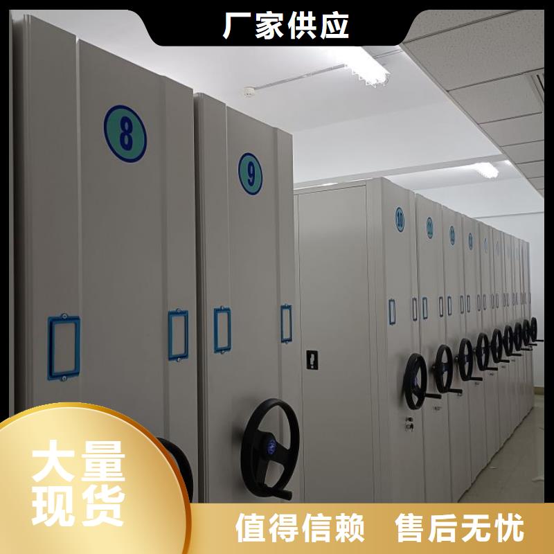营业网点【泽信】油画密集柜