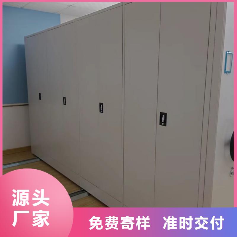 零售多少钱【泽信】铁质档案架