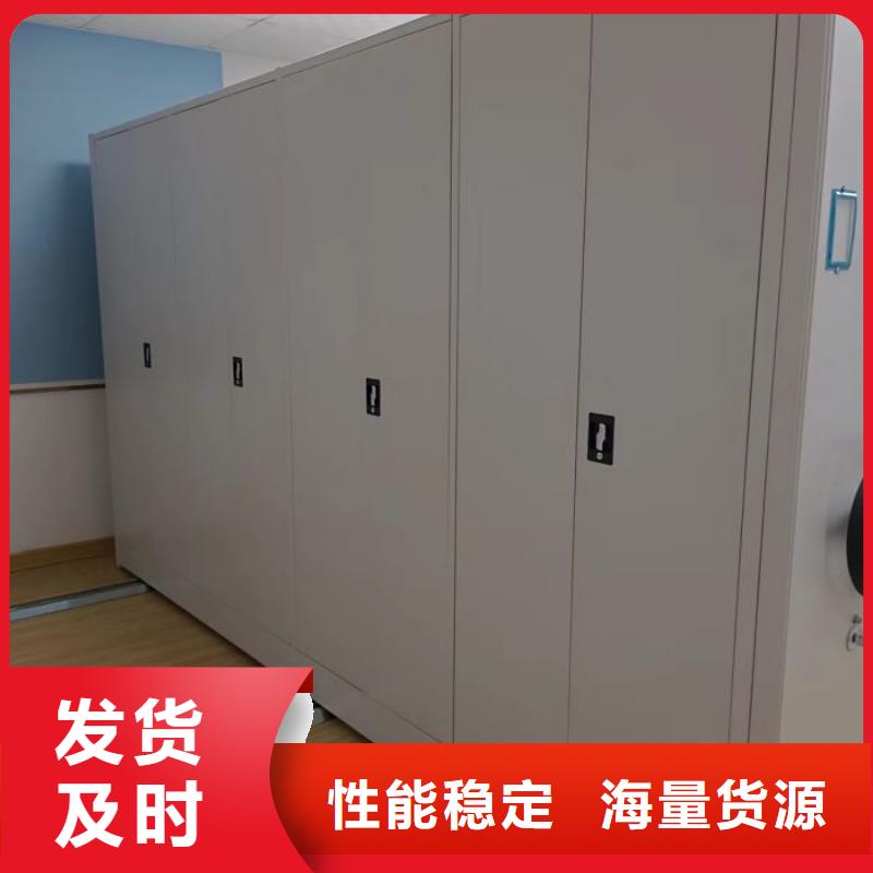 公司有哪些【泽信】道轨式移动密集架