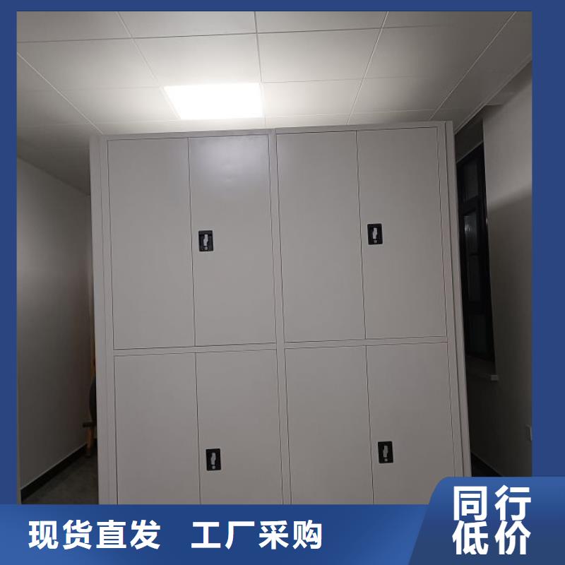 服务到家【泽信】图书馆智能密集柜