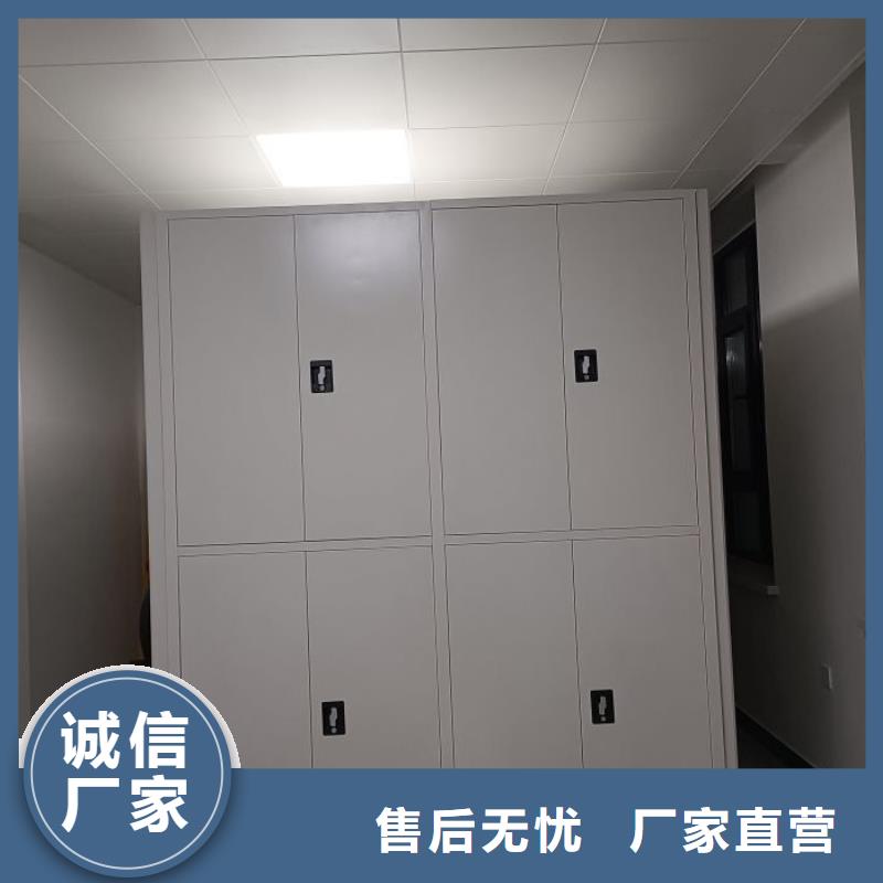 恭请合作【泽信】校用密集架