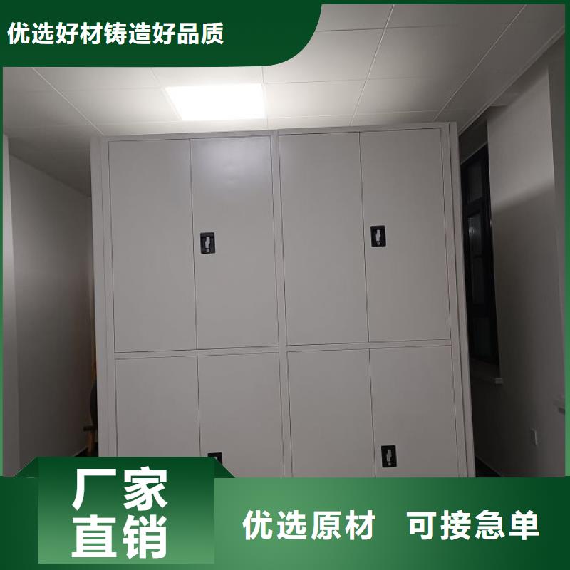 制造商【泽信】方向盘式密集柜