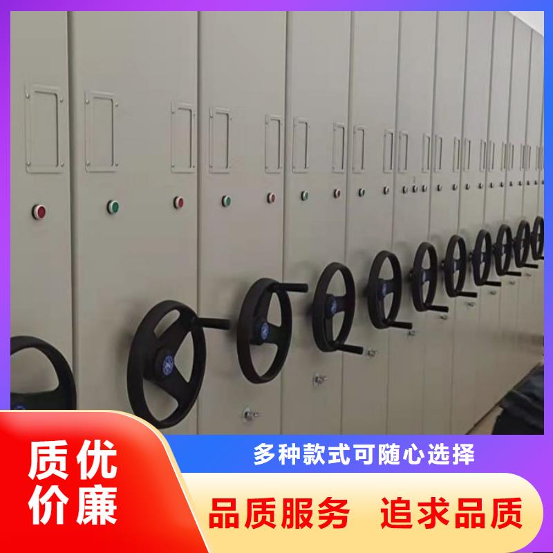 平等互利【泽信】仓库密集货架