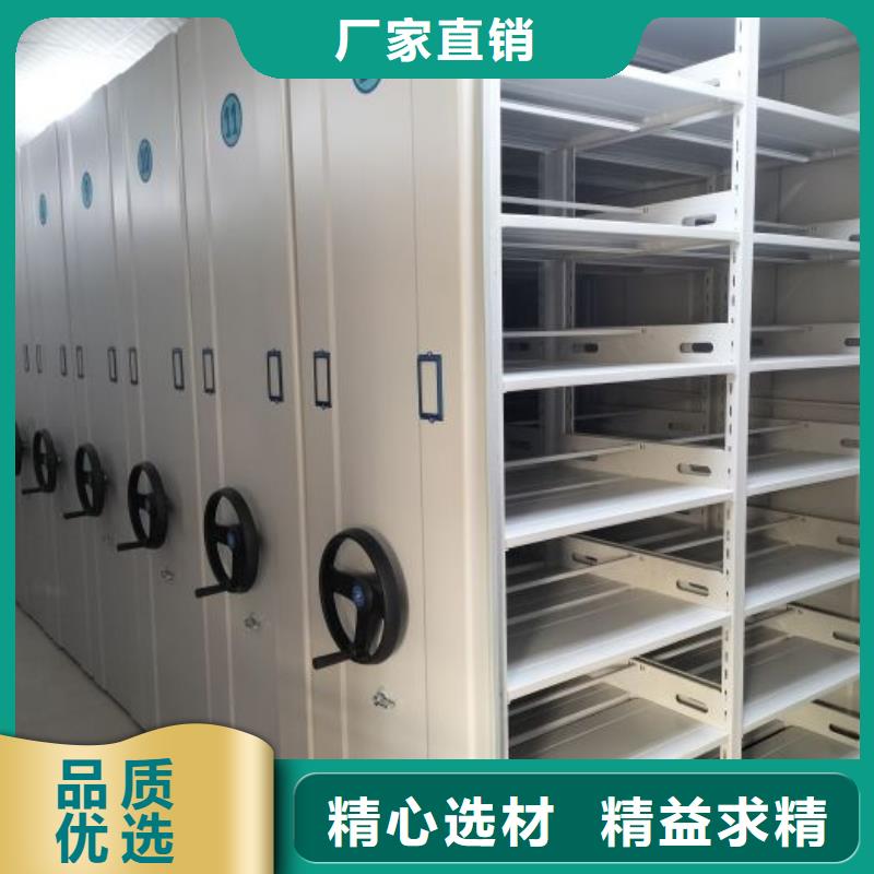 服务到家【泽信】图书馆智能密集柜