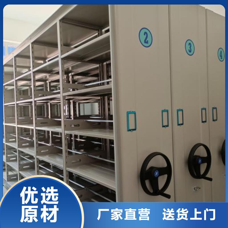立足市场【泽信】密集架结构图