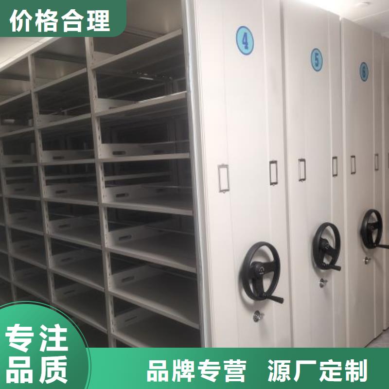 立足市场【泽信】密集架结构图