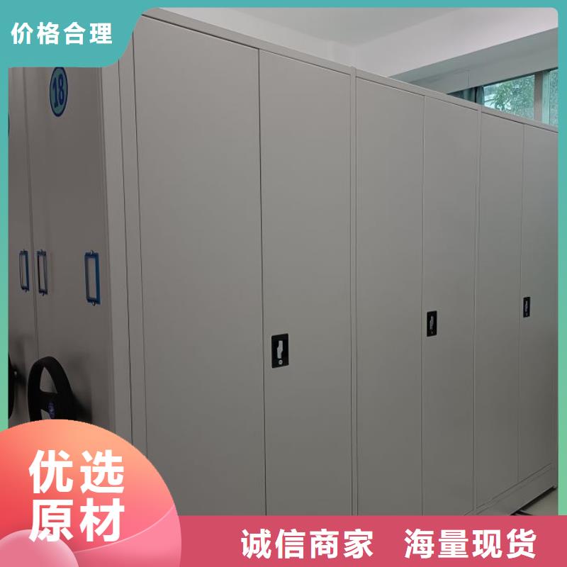 立足市场【泽信】密集架结构图