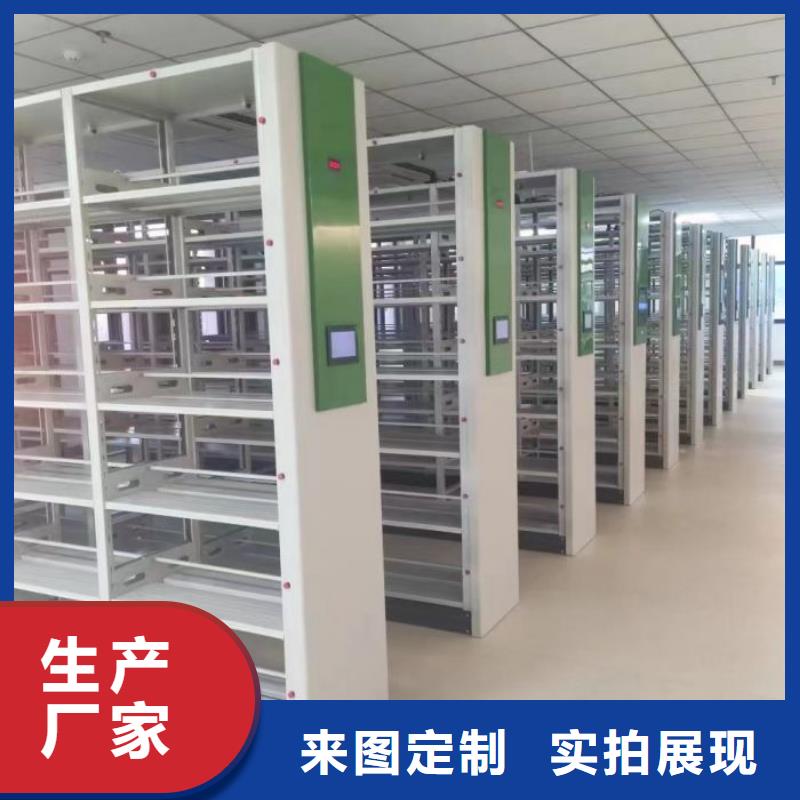 立足市场【泽信】密集架结构图