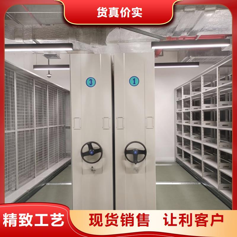常见故障【泽信】档案文件密集架