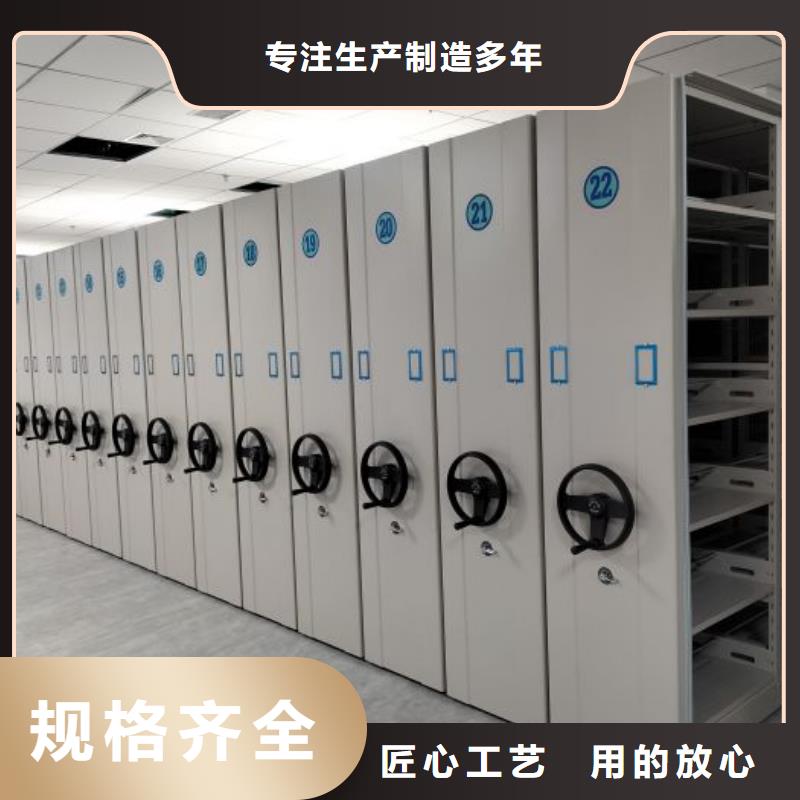 服务到家【泽信】图书馆智能密集柜