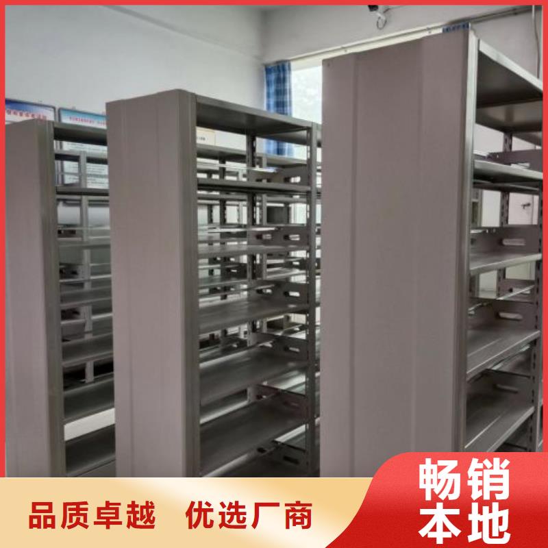 同心协力【泽信】手摇文件柜