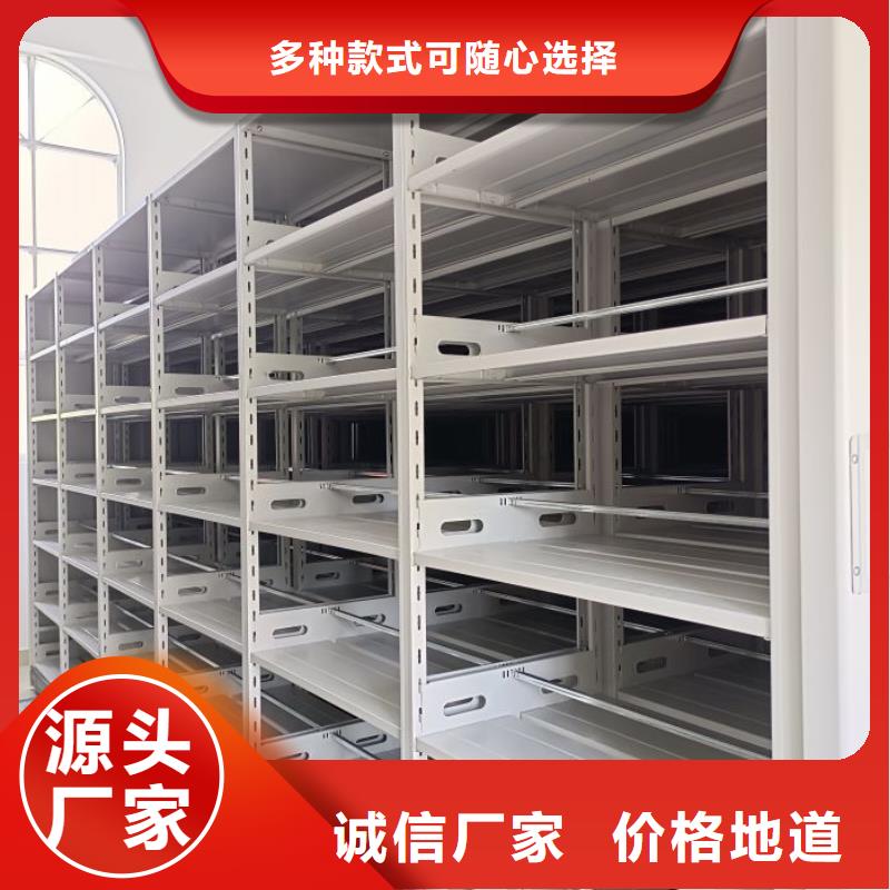 立足市场【泽信】密集架结构图