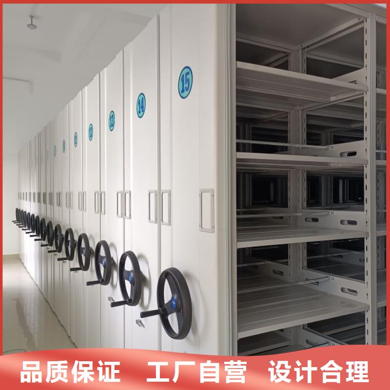 平等互利【泽信】仓库密集货架