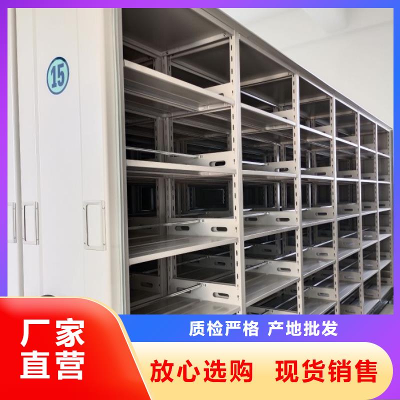立足市场【泽信】密集架结构图