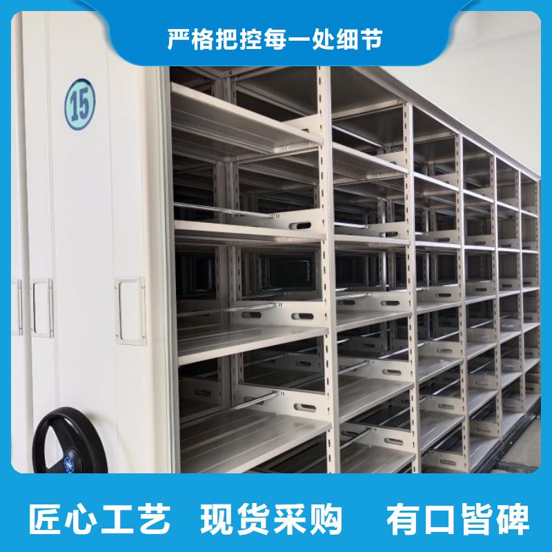 同心协力【泽信】手摇文件柜