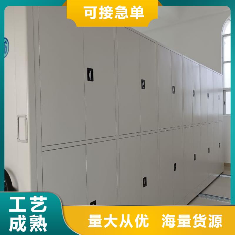 常见故障【泽信】档案文件密集架