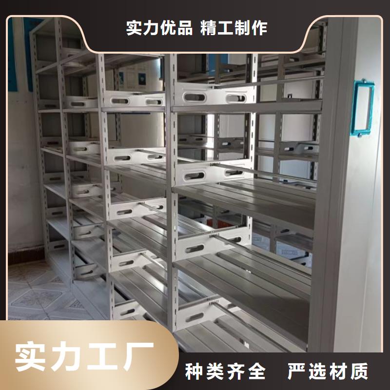 立足市场【泽信】密集架结构图