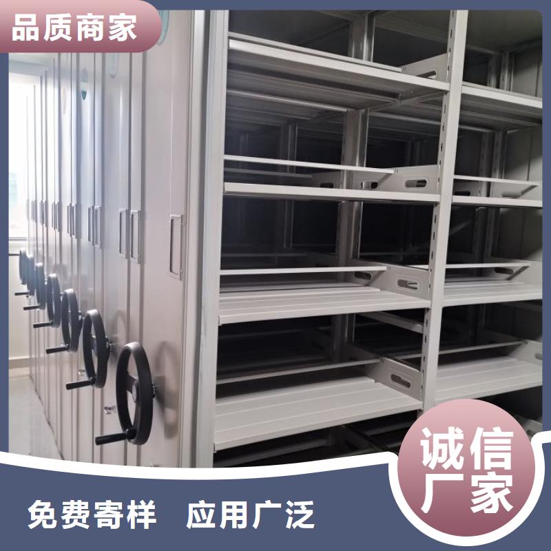 立足市场【泽信】密集架结构图