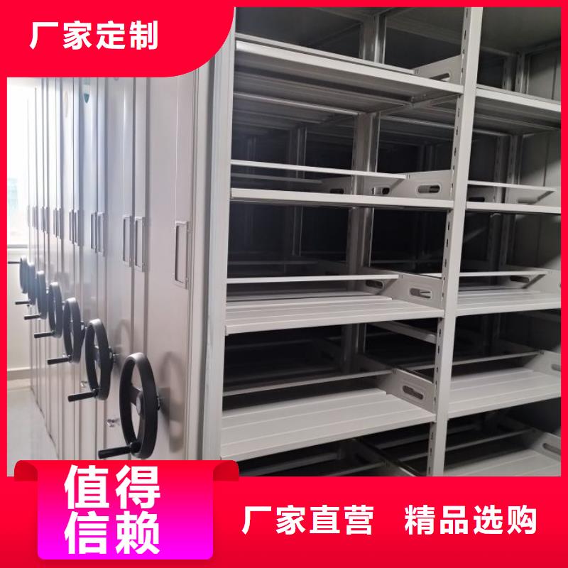 立足市场【泽信】密集架结构图