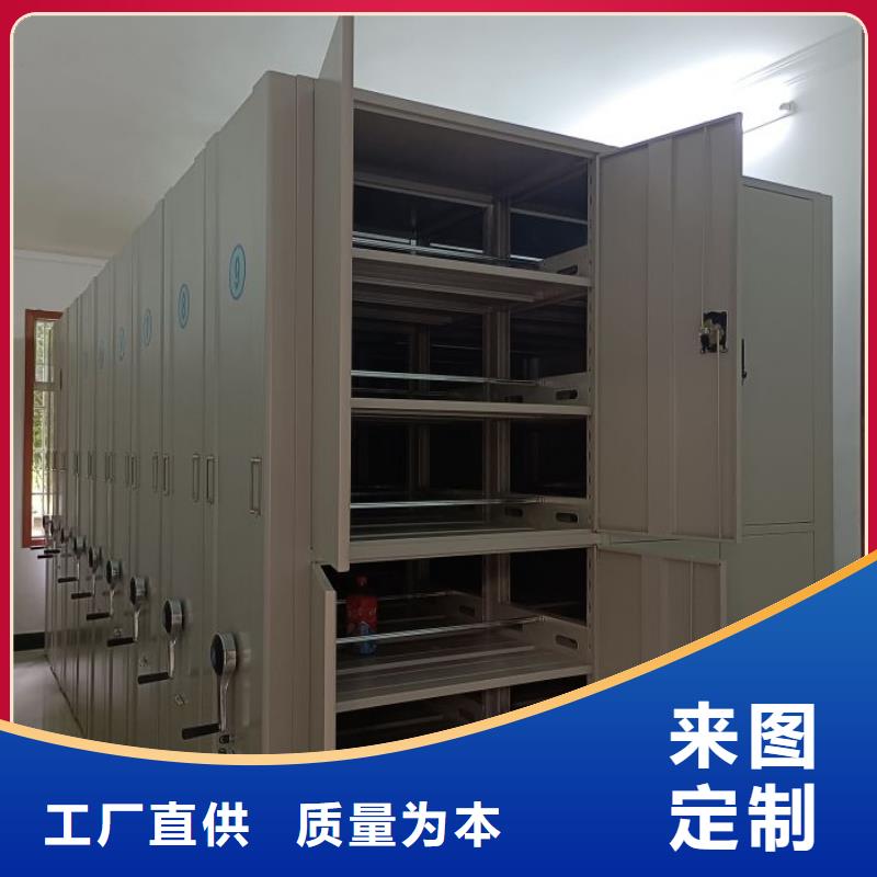 立足市场【泽信】密集架结构图