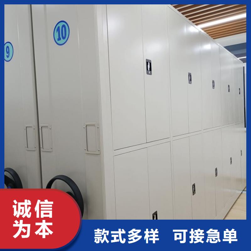 产品使用中的长处与弱点【泽信】钢制密集柜