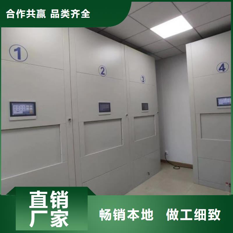 上门安装【泽信】档案室手摇密集架