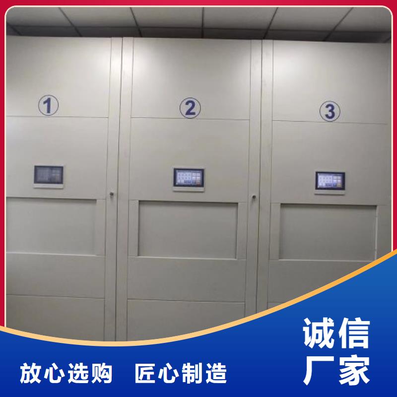 产品使用中的长处与弱点【泽信】钢制密集柜