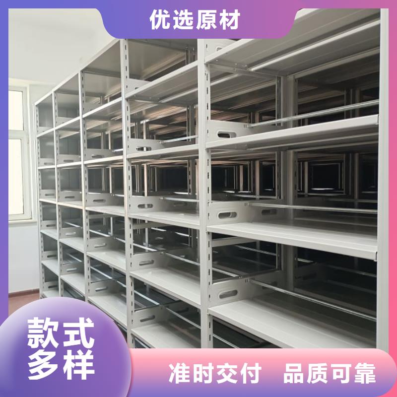 产品使用中的长处与弱点【泽信】钢制密集柜