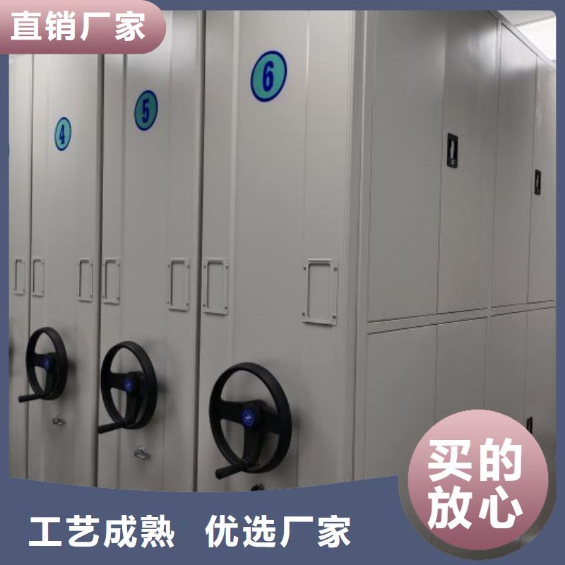 厂家发挥价值的策略与方案【泽信】樟木密集架