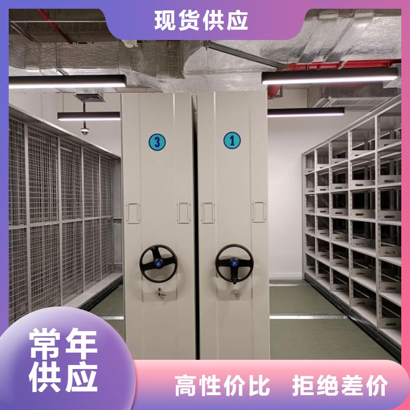 产品使用中的长处与弱点【泽信】钢制密集柜