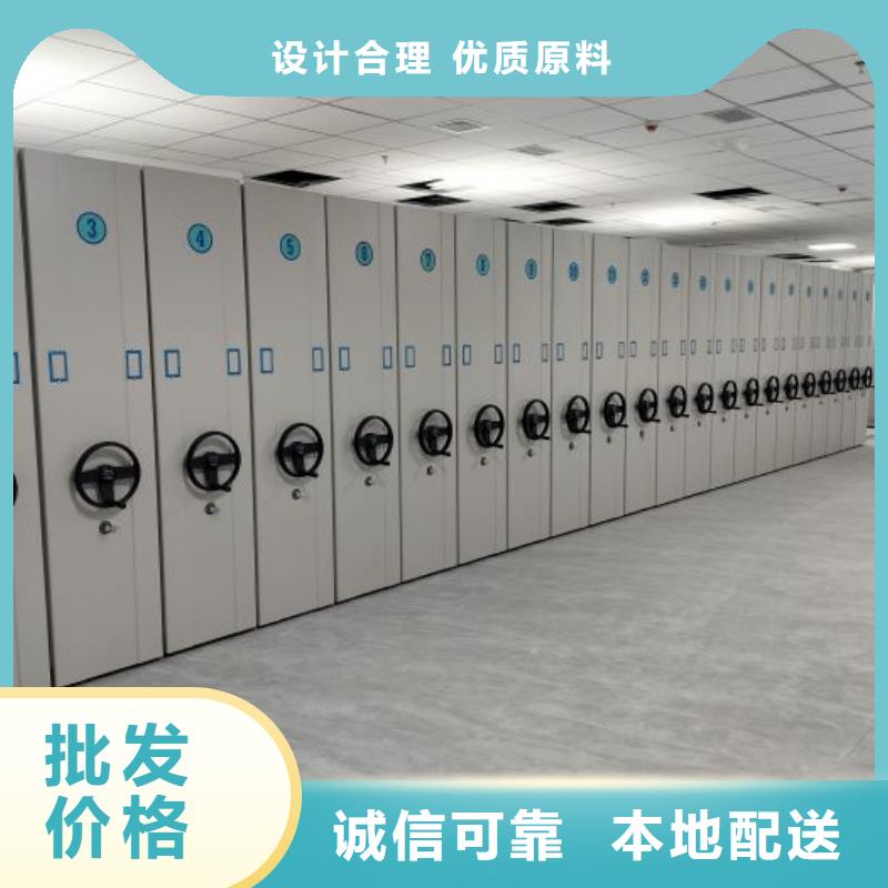 厂家发挥价值的策略与方案【泽信】樟木密集架