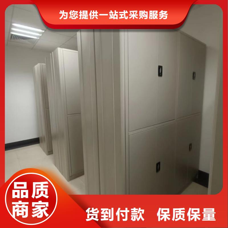 厂家发挥价值的策略与方案【泽信】樟木密集架