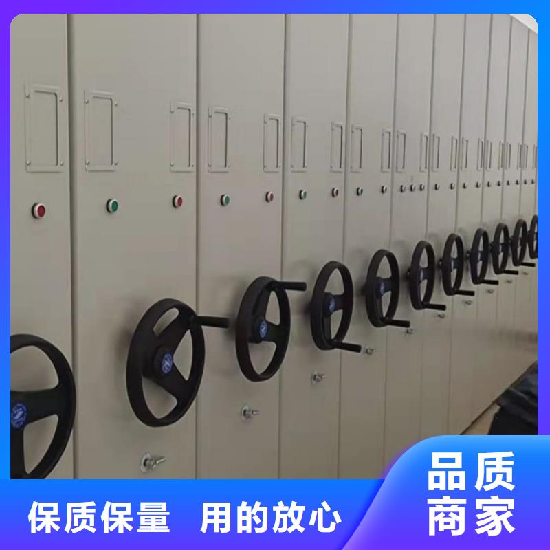 哪里销售【泽信】移动型密集架