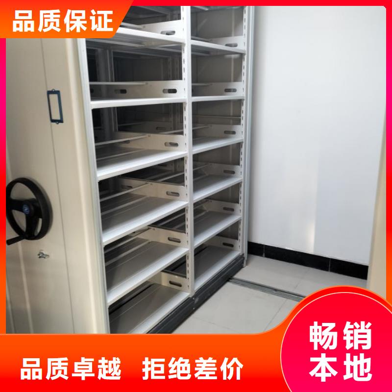 哪里销售【泽信】移动型密集架