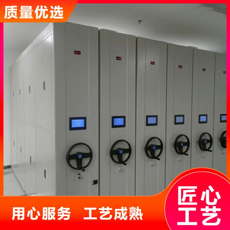 产品使用中的长处与弱点【泽信】钢制密集柜