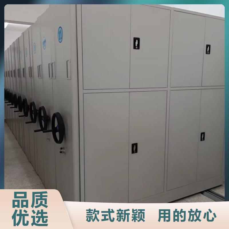 产品使用中的长处与弱点【泽信】钢制密集柜