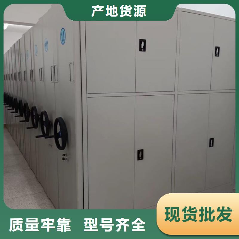 产品使用中的长处与弱点【泽信】钢制密集柜