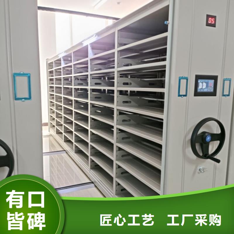 产品使用中的长处与弱点【泽信】钢制密集柜