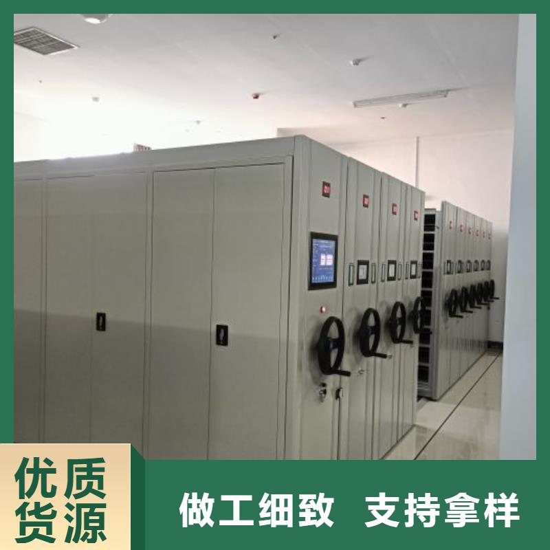 产品使用中的长处与弱点【泽信】钢制密集柜