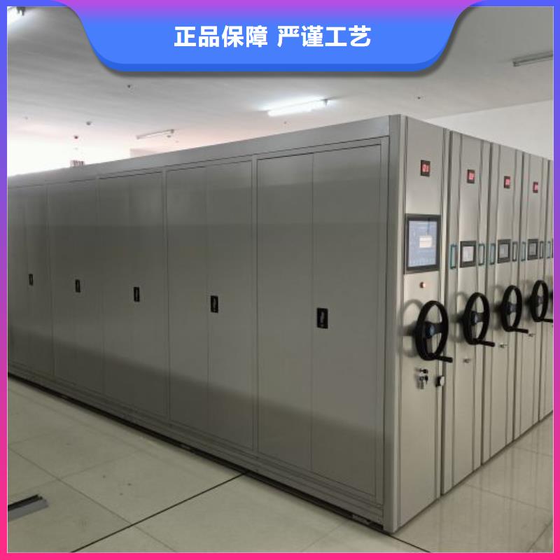上门安装【泽信】档案室手摇密集架