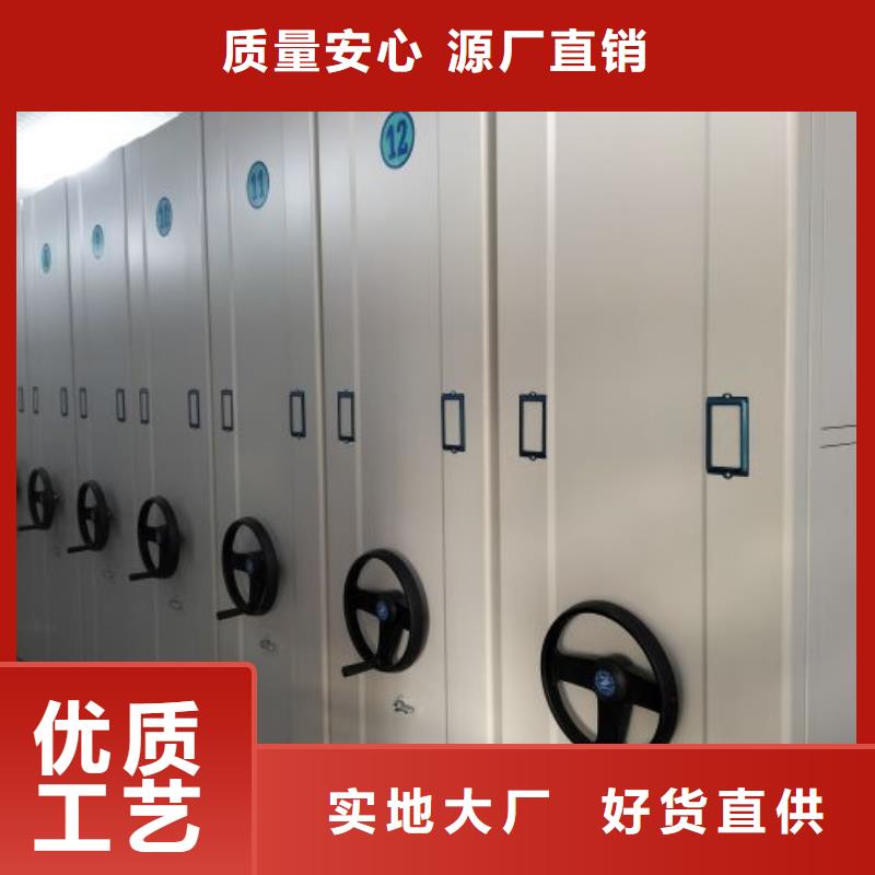 规格型号【泽信】图书档案架
