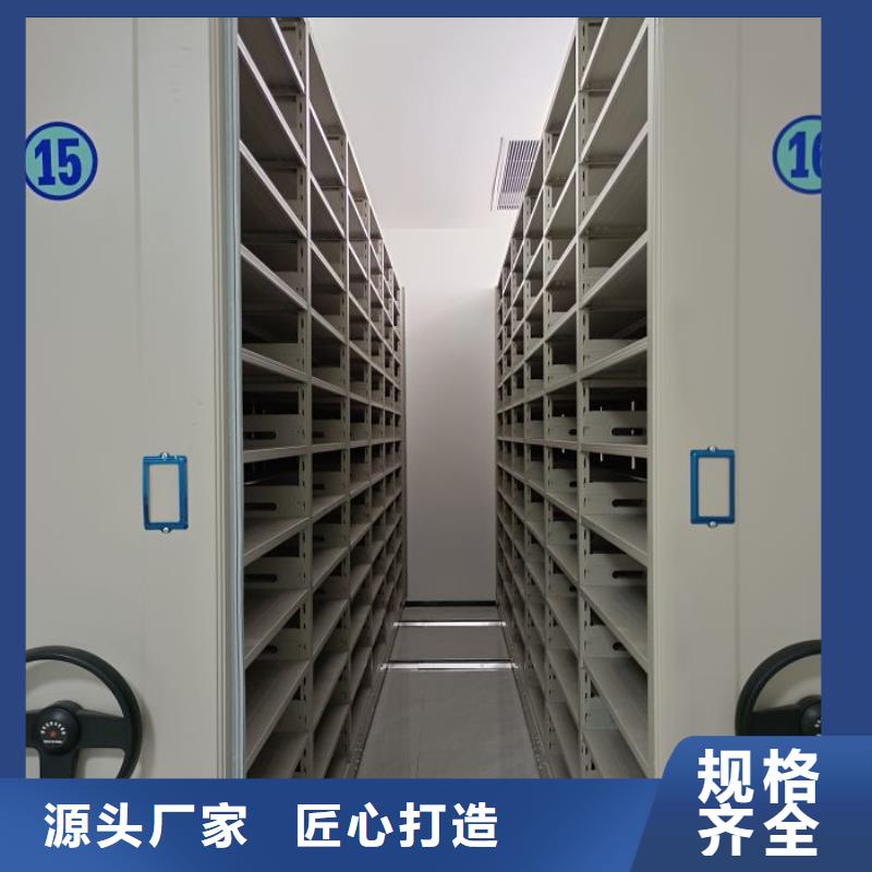 规格型号【泽信】图书档案架