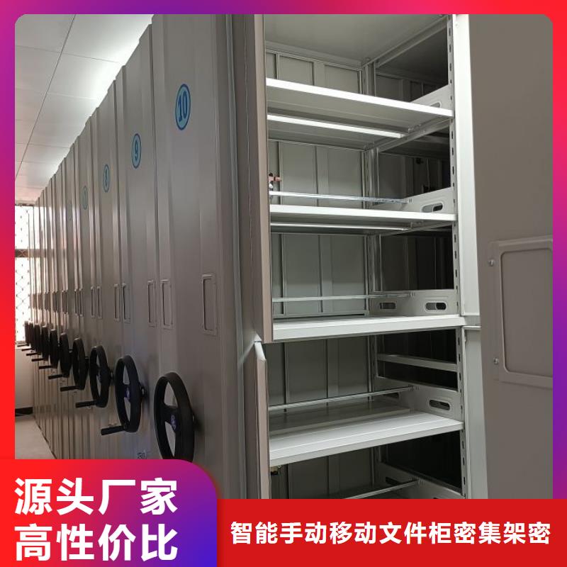 规格型号【泽信】图书档案架