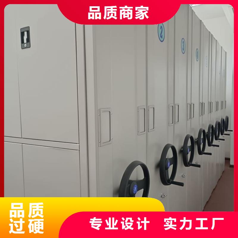 施工队伍【泽信】档案柜密集架
