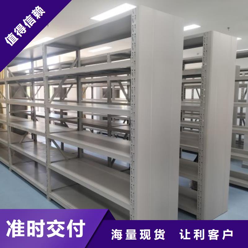 施工队伍【泽信】档案柜密集架