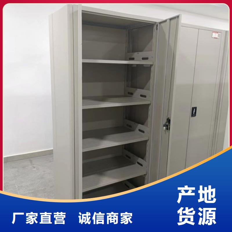 厂家加工【泽信】移动式密集柜